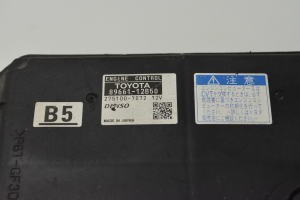TOYOTA Auris E15 (2006–2012) Motorsteuergerät 8966112B50 - 2