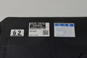TOYOTA Corolla (2006–2012) Engine control unit 8966112D20 - 2