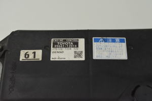 TOYOTA Corolla (2006–2012) Motorsteuergerät 8966112D10 - 3
