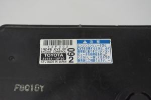 TOYOTA Corolla (2006–2012) Motorsteuergerät 8966112F30 - 3