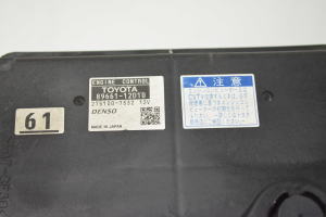 TOYOTA Corolla (2006–2012) Motorsteuergerät 8966112D10 - 4