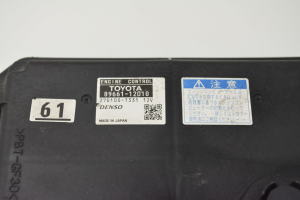 TOYOTA Corolla (2006–2012) Engine control unit 8966112D10 - 2