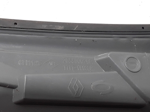RENAULT Latitude (2010–2017) Eckleuchte hinten 265500029R - 3
