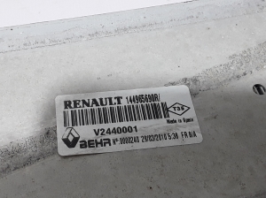 RENAULT Latitude (2010–2017) Vahejahuti radiaator 144965690R - 3