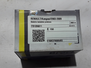 Bremsbeläge vorne - 7701206811