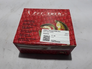 Tagumised piduriklotsid - 7701207555