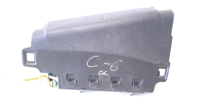 Rear side door airbag - 96517057ZD