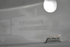 Opel Astra H (2004–2010) Front grille 13108471 - 3