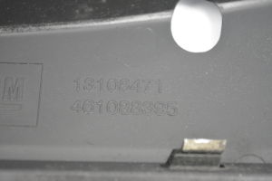 Opel Astra H (2004–2010) Kühlergrill 13108471 - 3