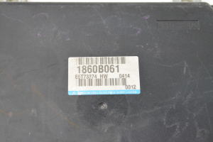 Mitsubishi Lancer (2007–2017) Engine control unit 1860B061 - 2