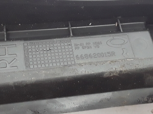 RENAULT Latitude (2010–2017) Kapotialune kate 668620015R - 3