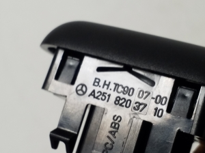 Mercedes Benz GL-Class 164 (2006–2012) Andurid A2518203710 - 3