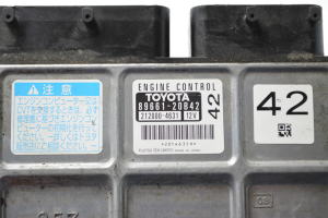 TOYOTA Allion T26 (2007–2017) Engine control unit 8966120B42 - 3