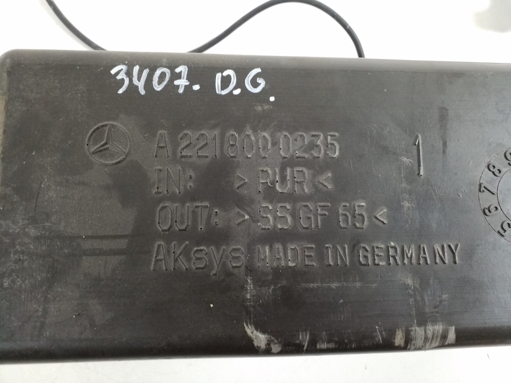 MERCEDES-BENZ S-Class W221 (2005-2013) Rear Tailgate Boot Soft Close Motor A2218000148,A2218001548 21023516