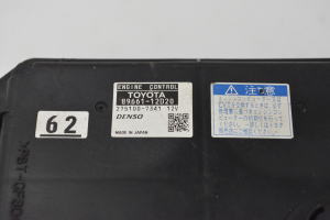 TOYOTA Corolla (2006–2012) Engine control unit 8966112D20 - 2