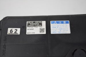 TOYOTA Corolla (2006–2012) Engine control unit 8966112D20 - 4