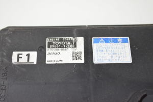 TOYOTA Blade E150 (2006–2009) Engine control unit 8966112E00 - 4