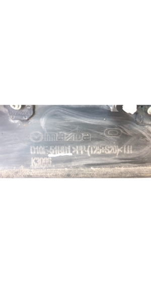 Mazda CX-3 (2015–2026) Front door molding 51RB1 - 2