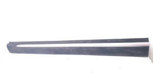 Zierleiste Tür vorne - 51RB1