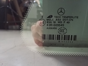 Mercedes Benz GL-Class 164 (2006–2012) Seitenscheibe hinten (Karosserie) - 2