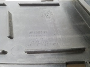 Opel Vectra C (2002–2008) Front bumper lower grille - 3