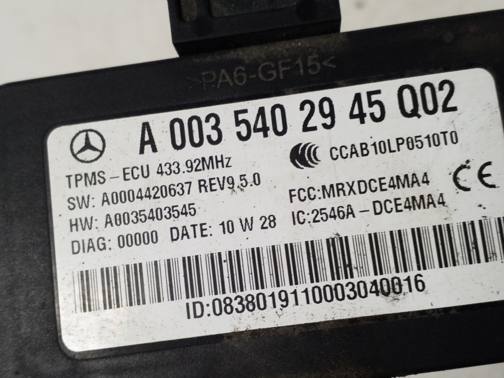 MERCEDES-BENZ R-Class W251 (2005-2017) Other Control Units A0035402945 21966765
