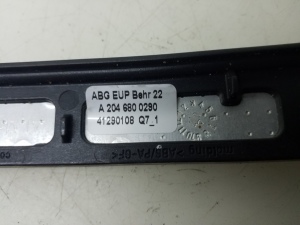 Mercedes Benz C-Class 204 (2007–2014) Dashboard trim A2046800290 - 2