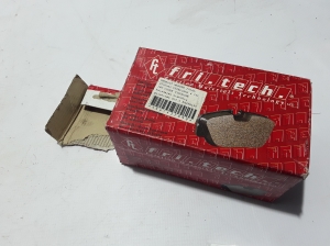 Front brake pads - 7485121748