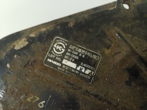 Hyundai Galloper I (1991–1998) Heater and its parts - 4