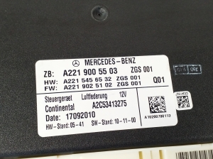 Mercedes Benz CL-Class C216 (2006–2014) Control unit A2219005503 - 2
