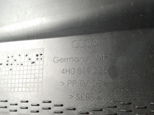 AUDI A8 D4 (2010–2017) Windlaufverkleidung (Scheibenwischerabdeckung) 4H0819335 - 5