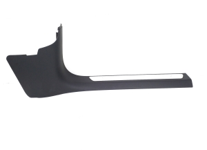 Inner sill trim - 4H1867272L