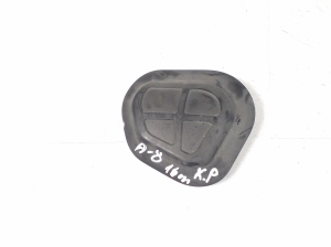 Other part under the hood - 4H0803593