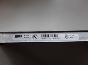 BMW 1 SERIES F20 (2010–2026) Dzesēšanas radiators un tā daļas 7600511 - 3