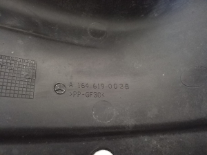 Mercedes Benz ML-Class 164 (2005–2011) Suspension compressor cover A1646190038 - 2