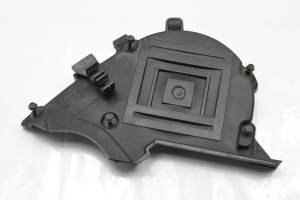 Peugeot 207 (2006–2015) Zahnriemenabdeckung 9651560180