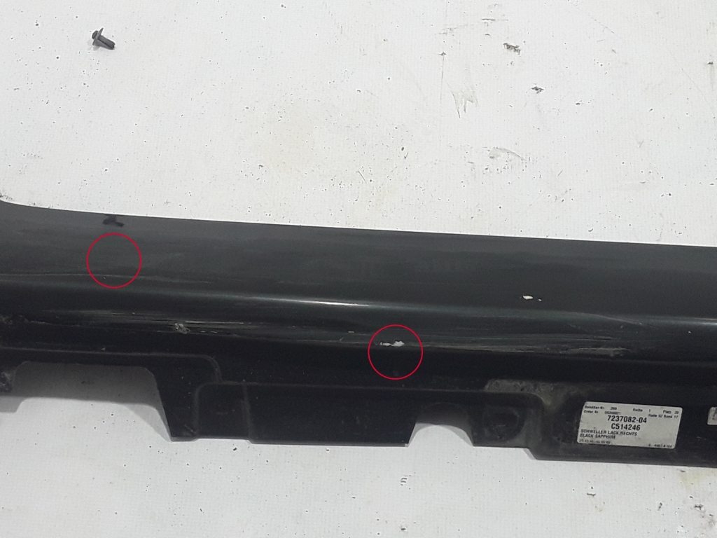 BMW 5 Series F10/F11 (2009-2017) Right Side Plastic Sideskirt Cover 7237082 22426504