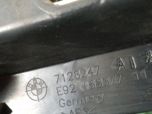 BMW 3 SERIES E92 (2006–2010) Rear bumper inner frame 7128247 - 3