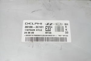 Hyundai Genesis I (2008–2013) Engine control unit 391063C101 - 2