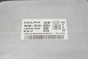 Hyundai Genesis I (2008–2013) Engine control unit 391063C101 - 3