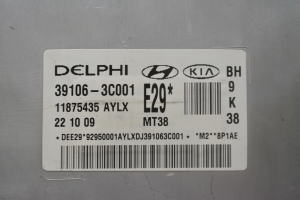 Hyundai Genesis I (2008–2013) Engine control unit 391063C001 - 2