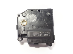  Heater flap actuator  - 063800-1991 