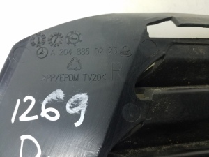Mercedes Benz C-Class 204 (2007–2014) Nebelscheinwerferabdeckung vorne A2048850223 - 2
