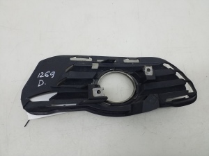 Mercedes Benz C-Class 204 (2007–2014) Nebelscheinwerferabdeckung vorne A2048850223 - 3