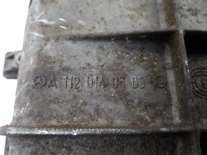 Mercedes Benz S-Class 220 (1998–2005) Oil pan A112040603 - 2