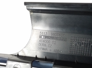 Mini Countryman R60 (2010–2016) Sonstiges Teil der hinteren Seitentür 9800620 - 3