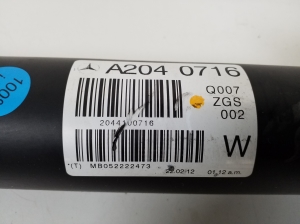 Mercedes Benz E-Class W207 (2009–2017) Kardāns A2044100716 - 2