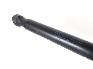 Mini Countryman R60 (2010–2016) Hood prop/gas strut 9802054 - 2