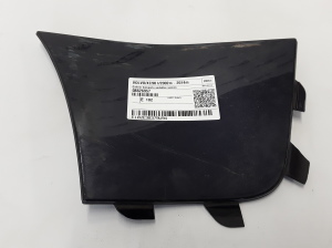 Rear bumper side trim cover - 08626957