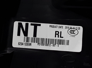 RENAULT Latitude (2010–2017) Tagumise küljeukse polster 829A13069R - 4